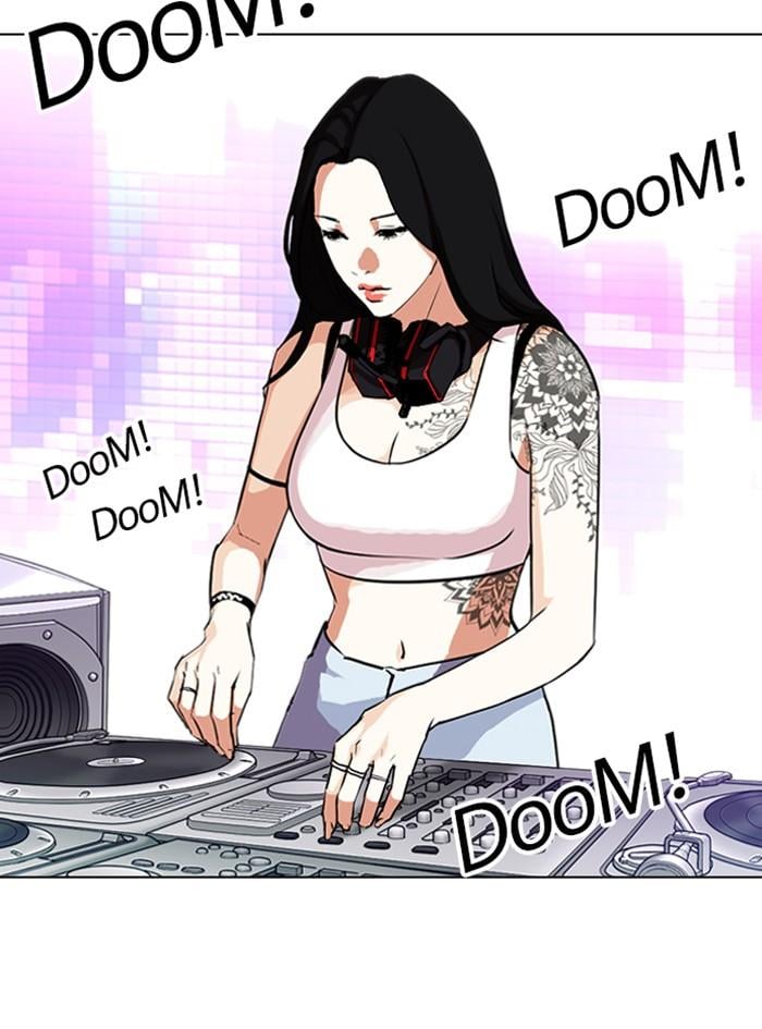 Lookism ตอนที่ 322 หน้า 86