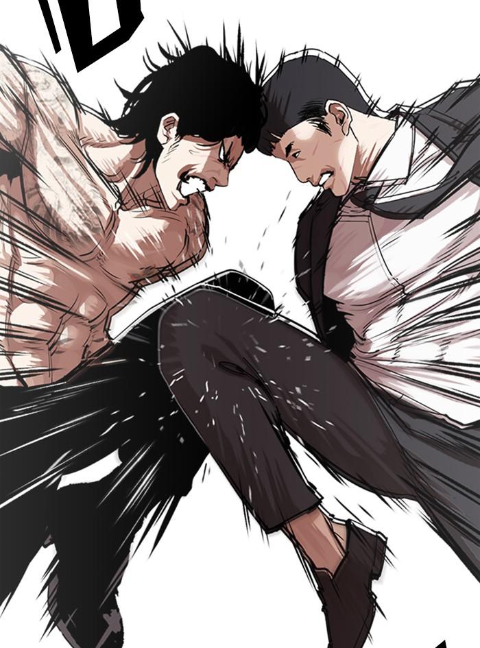 Lookism ตอนที่ 322 หน้า 90