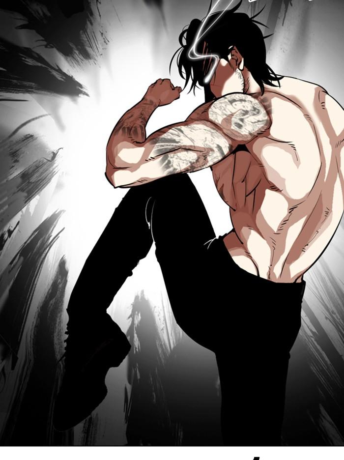 Lookism ตอนที่ 322 หน้า 110