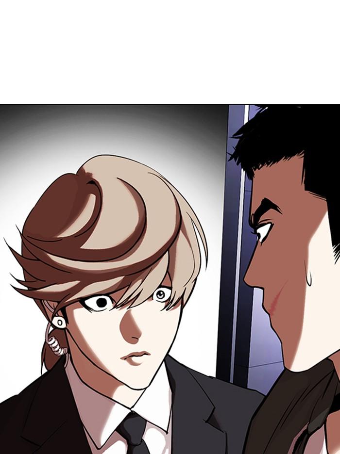 Lookism ตอนที่ 322 หน้า 115