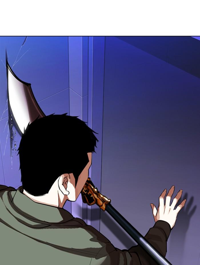 Lookism ตอนที่ 322 หน้า 125