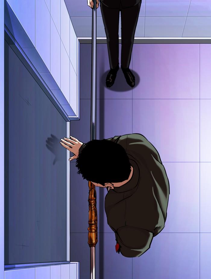 Lookism ตอนที่ 322 หน้า 128