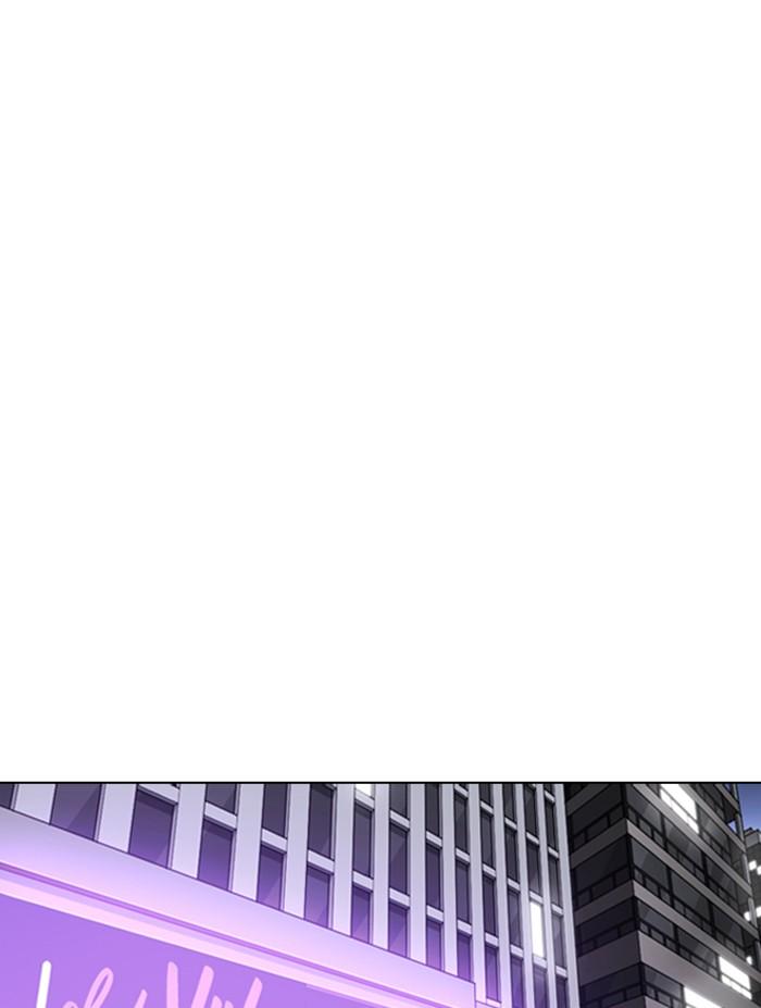 Lookism ตอนที่ 322 หน้า 137