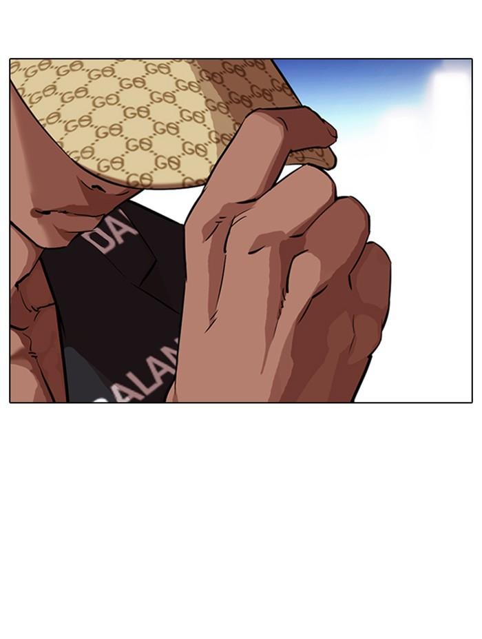 Lookism ตอนที่ 322 หน้า 139