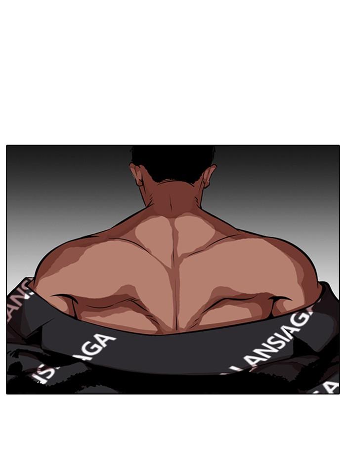 Lookism ตอนที่ 322 หน้า 140