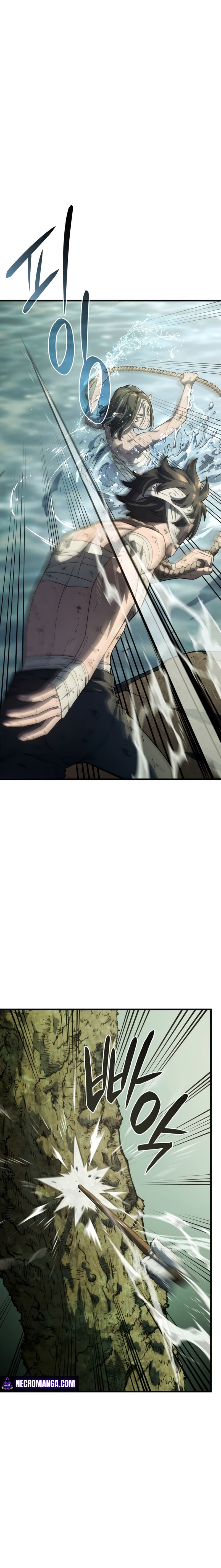 Revenge of the Iron-Blooded Sword Hound ตอนที่ 32 หน้า 22