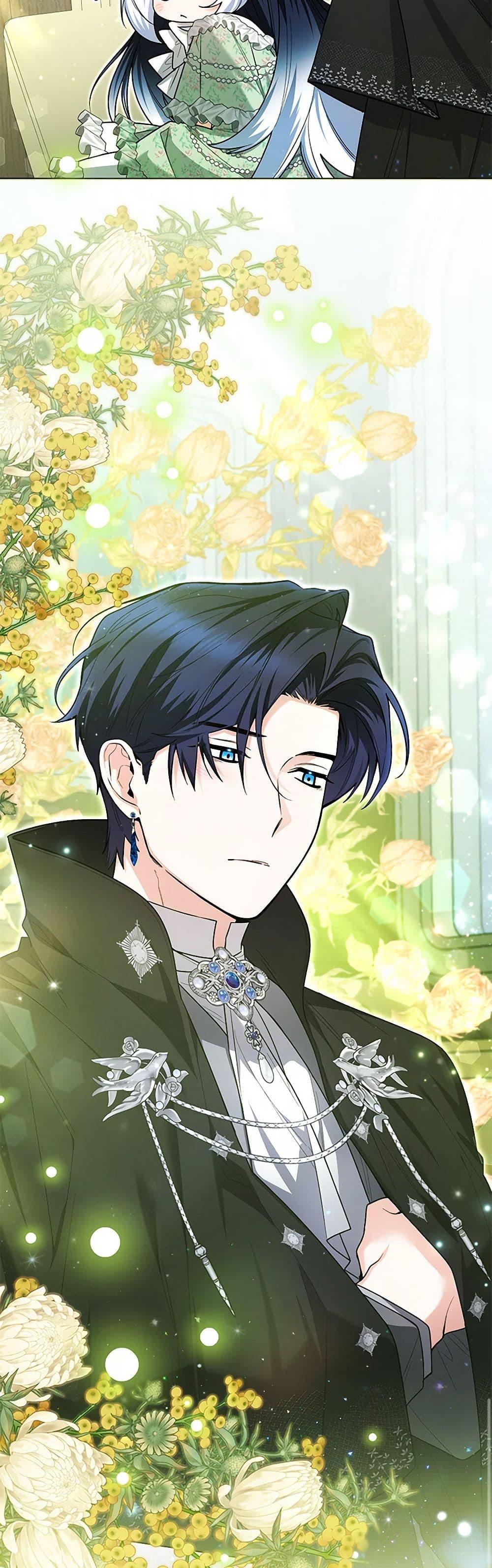 Black Killer Whale Baby สาวน้อยวาฬเพชฌฆาตดำ ตอนที่ 32 หน้า 28