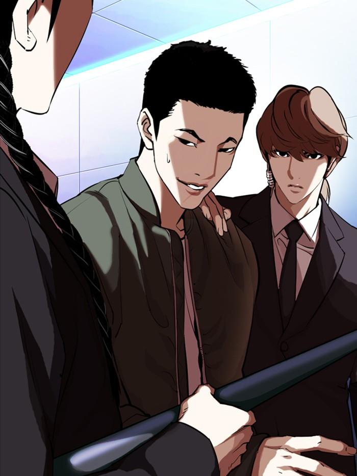 Lookism ตอนที่ 323 หน้า 27