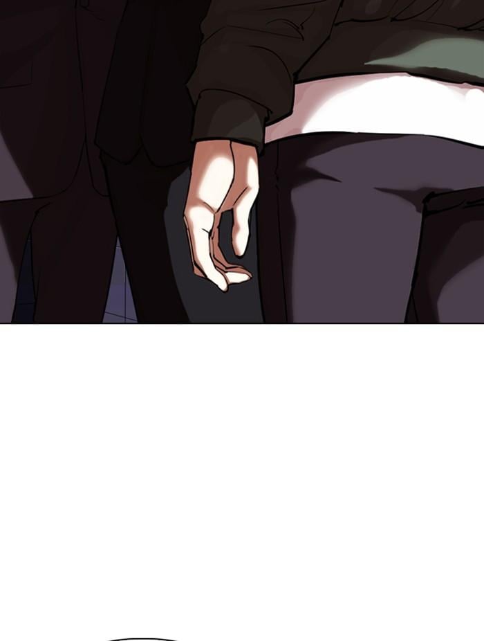 Lookism ตอนที่ 323 หน้า 101