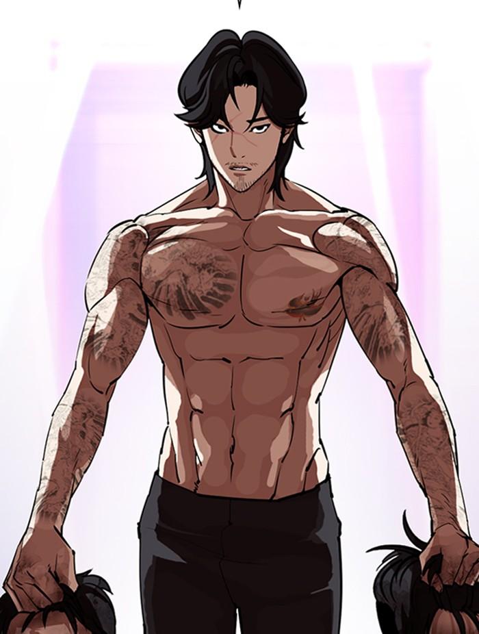 Lookism ตอนที่ 323 หน้า 123