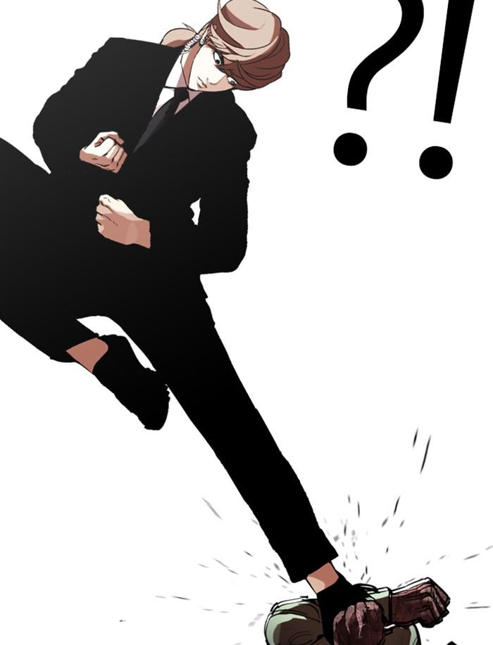 Lookism ตอนที่ 323 หน้า 129