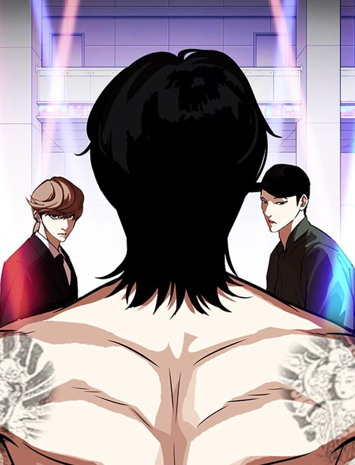 Lookism ตอนที่ 323 หน้า 136