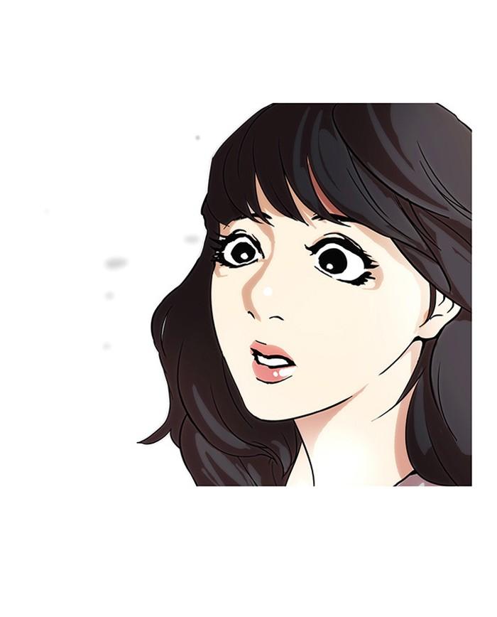Lookism ตอนที่ 32 32