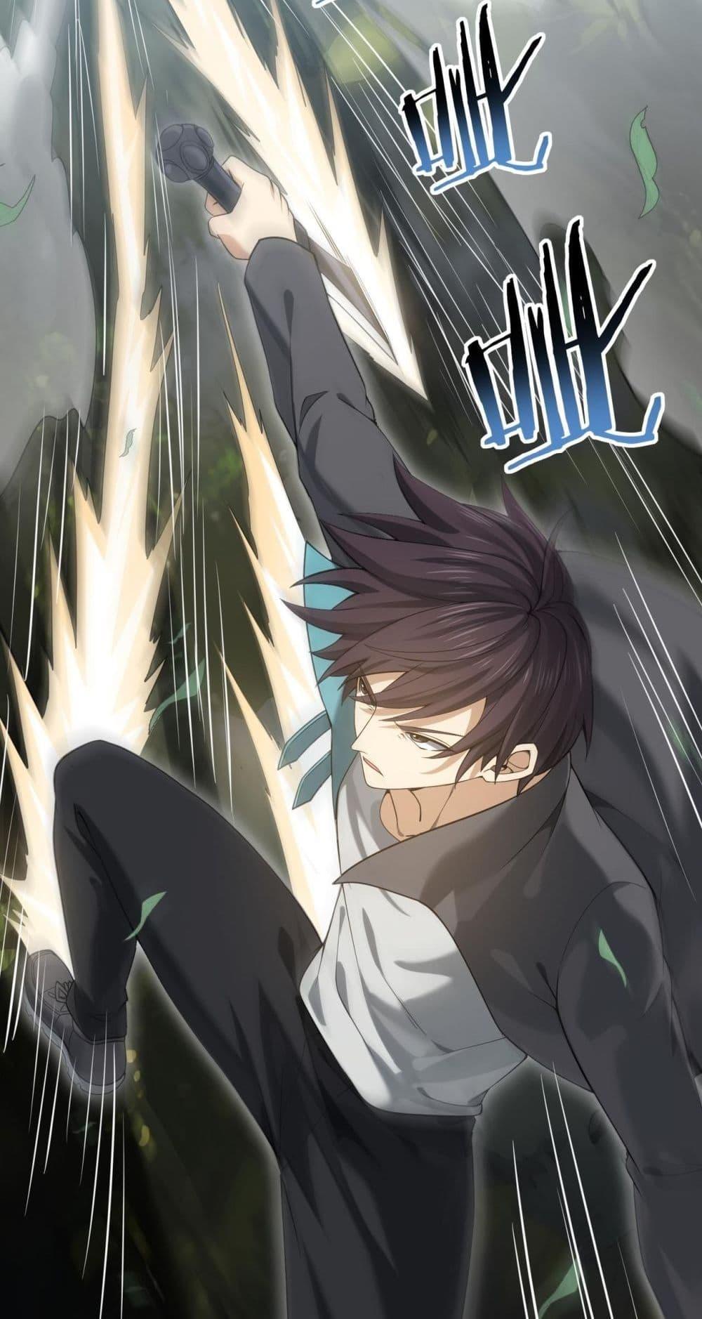 I am Drako Majstor ไหนใครว่าผู้คุมมังกร เป็นอาชีพที่อ่อนแอที่สุดไงล่ะ ตอนที่ 32 หน้า 33