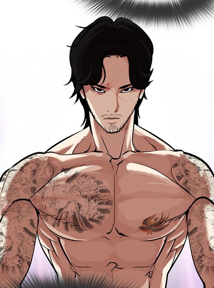 Lookism ตอนที่ 324 หน้า 16