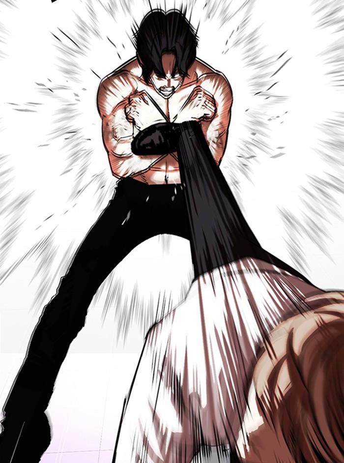 Lookism ตอนที่ 324 หน้า 25