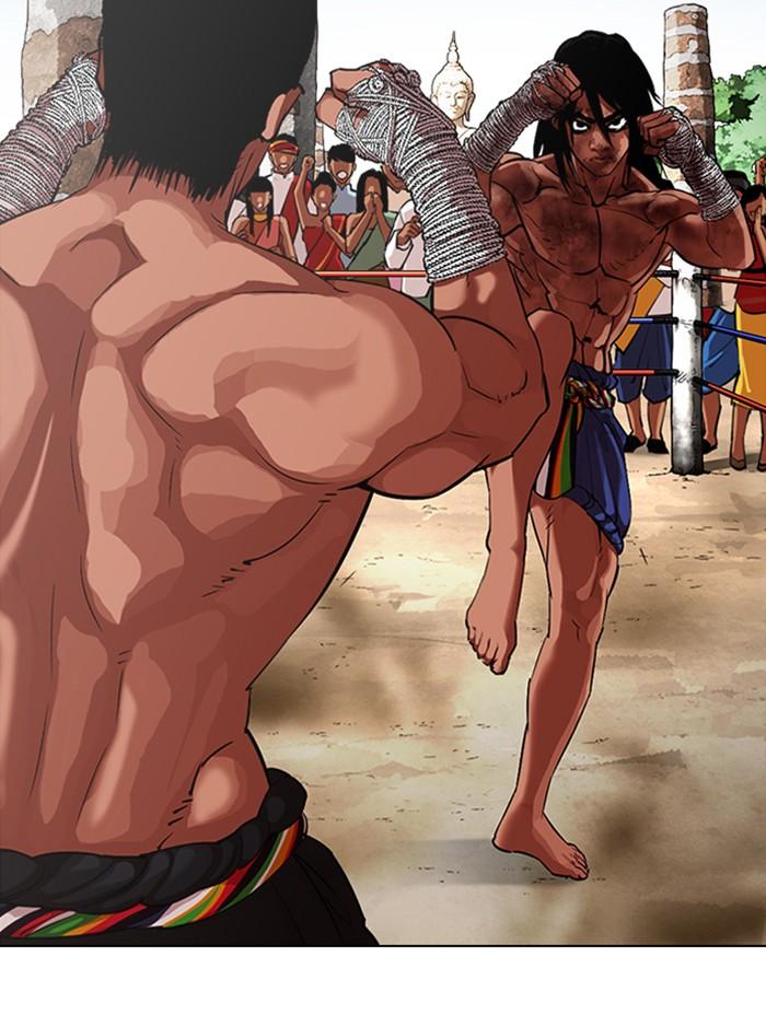 Lookism ตอนที่ 324 หน้า 80