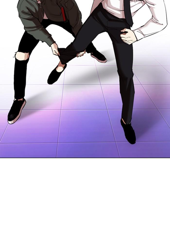 Lookism ตอนที่ 324 หน้า 96