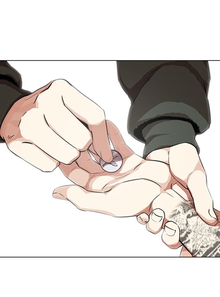 Lookism ตอนที่ 324 หน้า 114