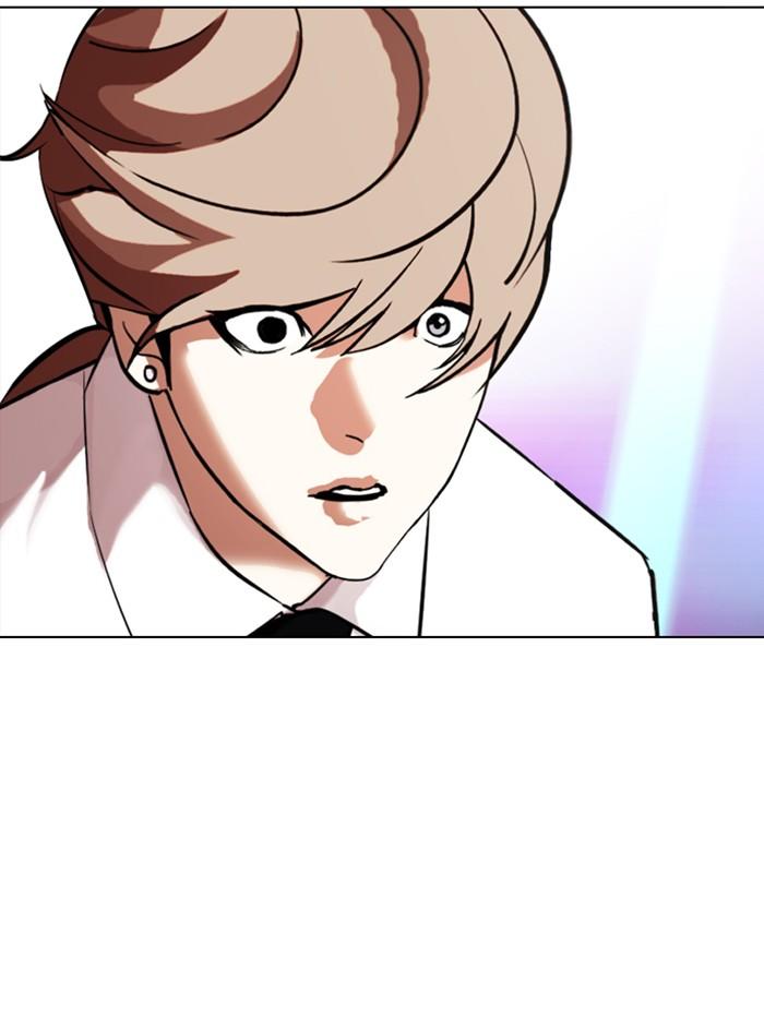 Lookism ตอนที่ 324 หน้า 120