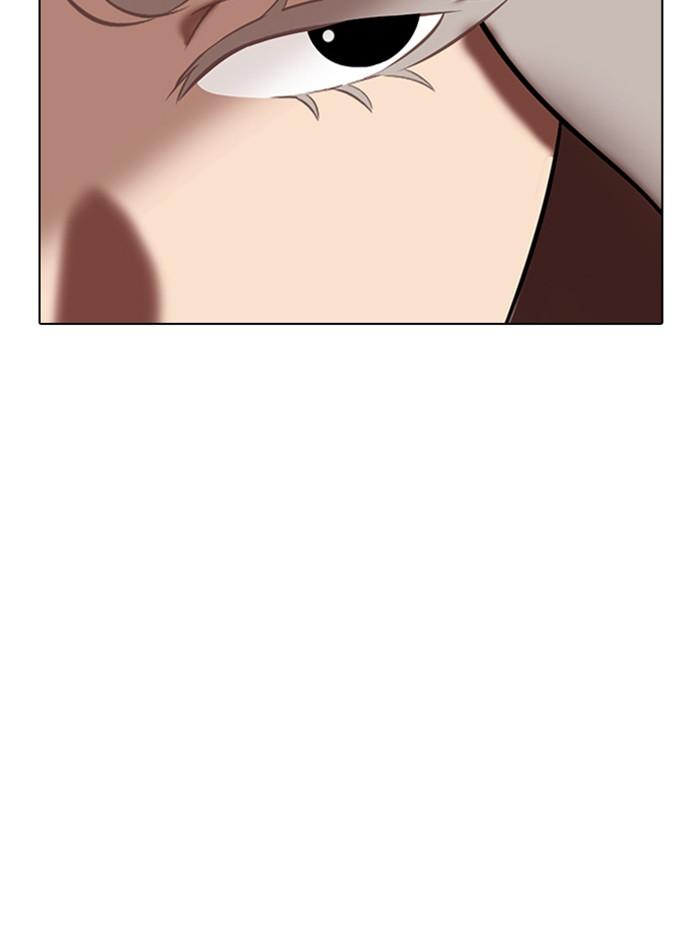 Lookism ตอนที่ 324 หน้า 145