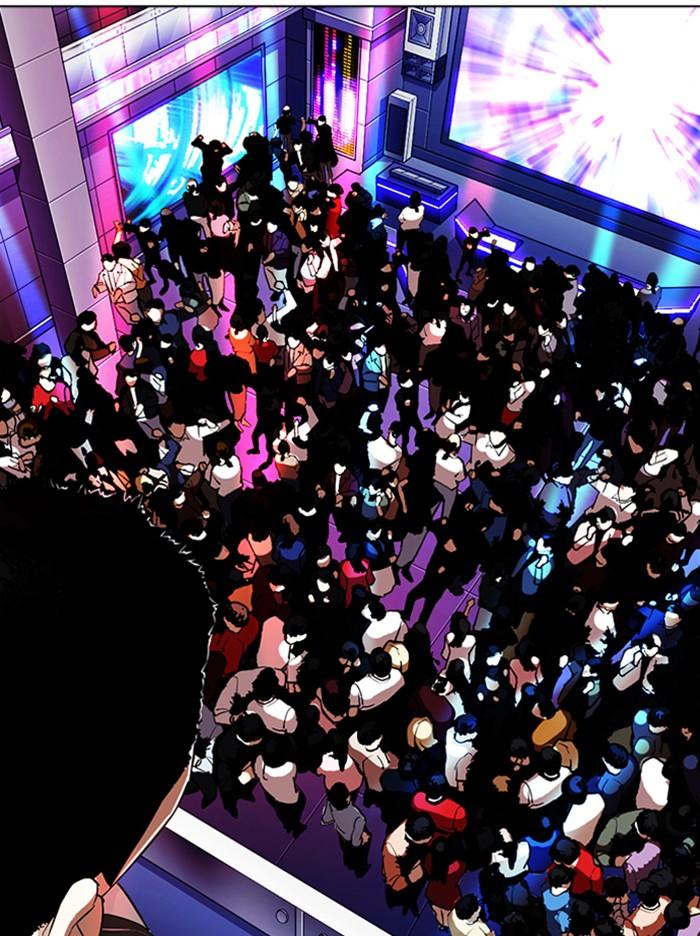 Lookism ตอนที่ 324 หน้า 149