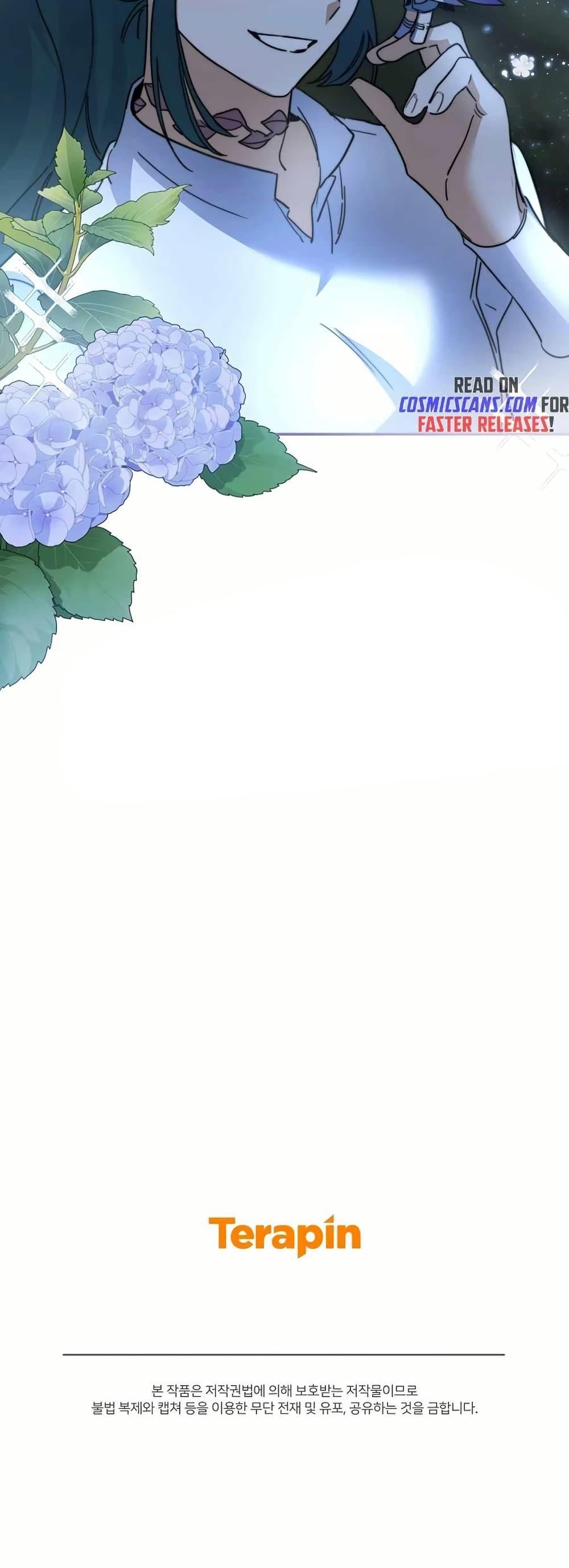 The Cooking Wizard ตอนที่ 32 หน้า 50