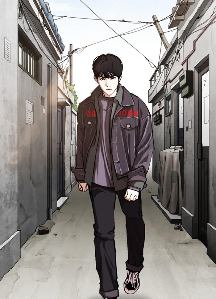 Lookism ตอนที่ 325 หน้า 14