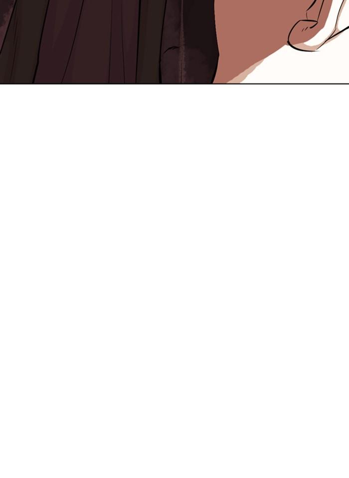 Lookism ตอนที่ 325 หน้า 48