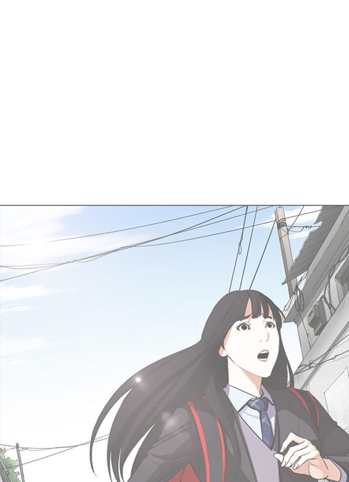 Lookism ตอนที่ 325 หน้า 67