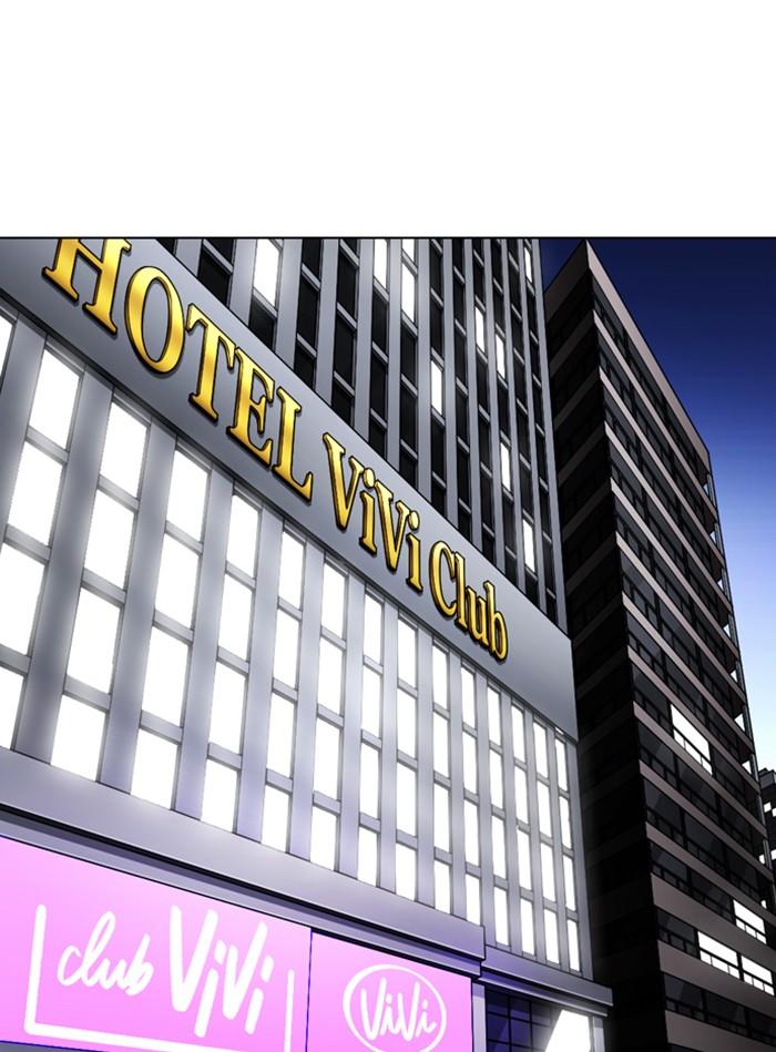 Lookism ตอนที่ 325 หน้า 112