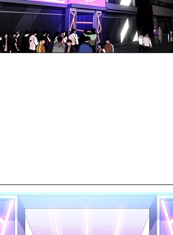 Lookism ตอนที่ 325 หน้า 113