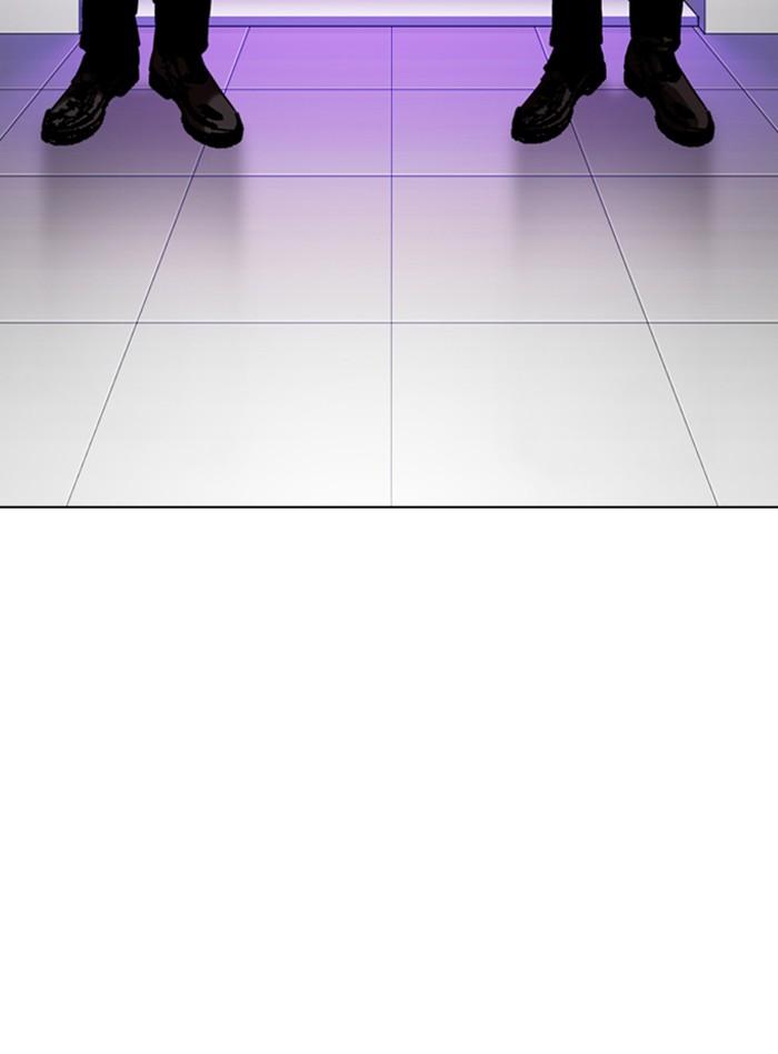 Lookism ตอนที่ 325 หน้า 115