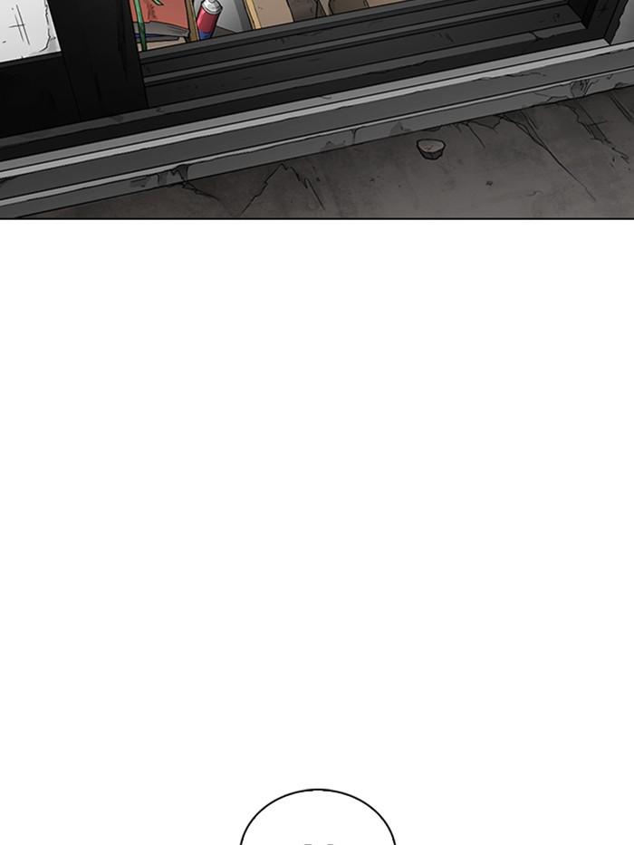 Lookism ตอนที่ 326 หน้า 8