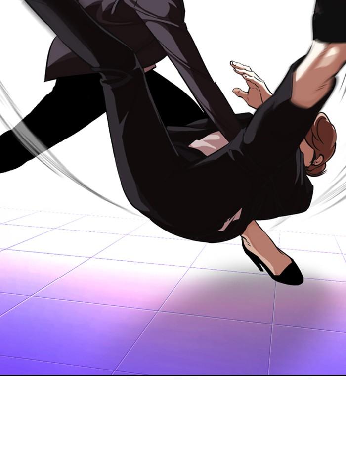 Lookism ตอนที่ 326 หน้า 80