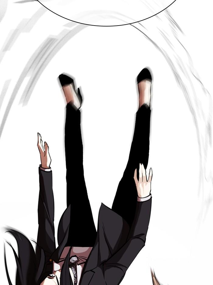 Lookism ตอนที่ 326 หน้า 83