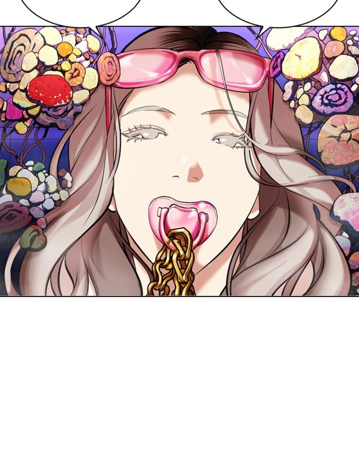 Lookism ตอนที่ 326 หน้า 139