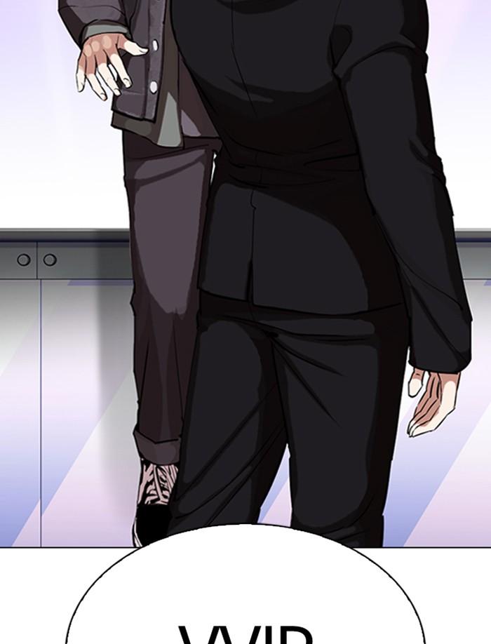 Lookism ตอนที่ 326 หน้า 154