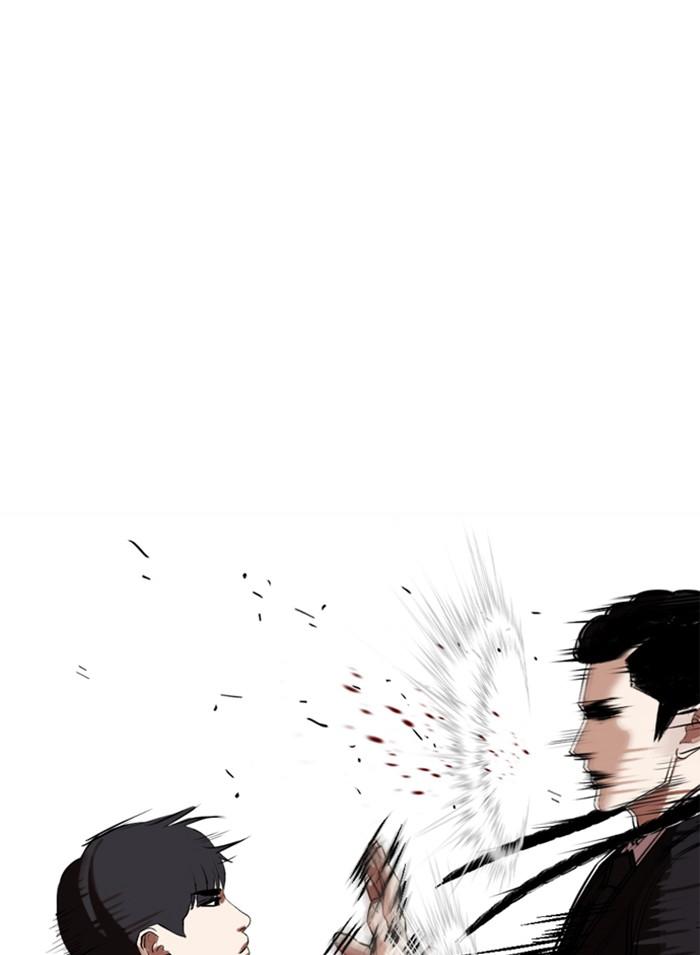 Lookism ตอนที่ 326 หน้า 162