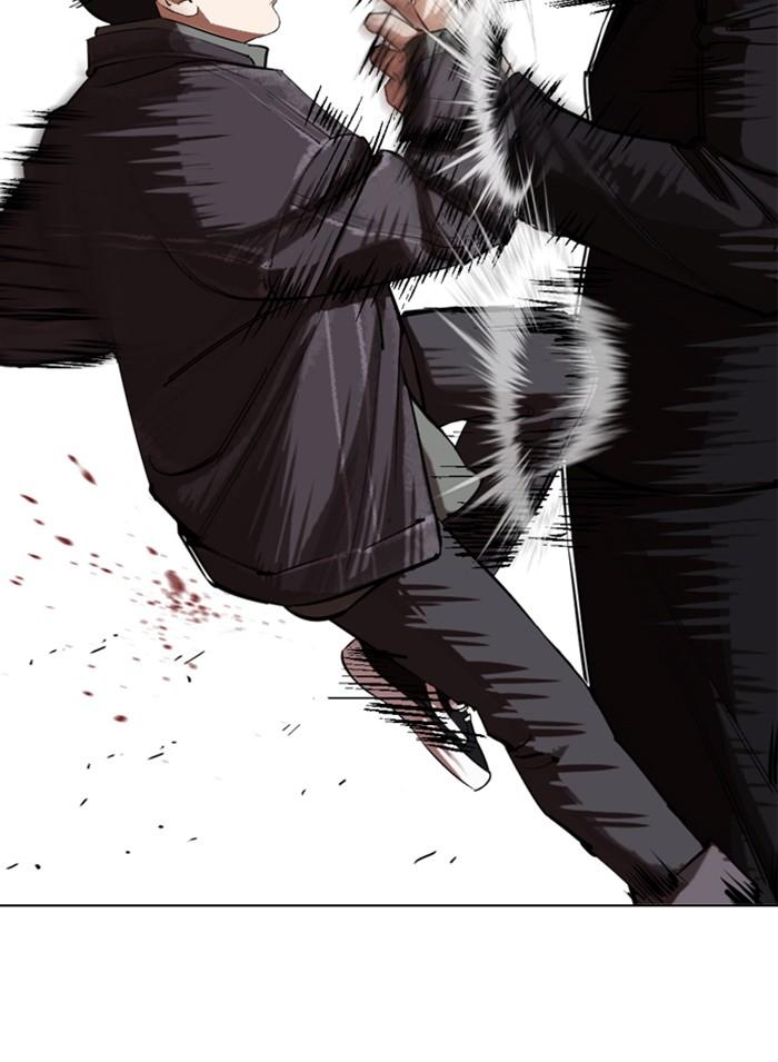 Lookism ตอนที่ 326 หน้า 163