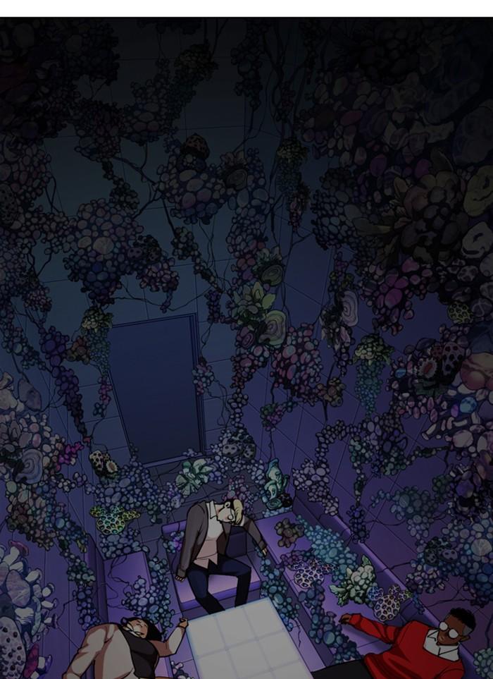 Lookism ตอนที่ 327 หน้า 20