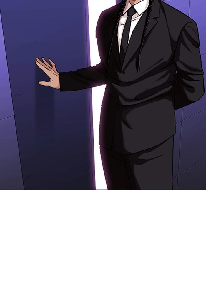 Lookism ตอนที่ 327 หน้า 25