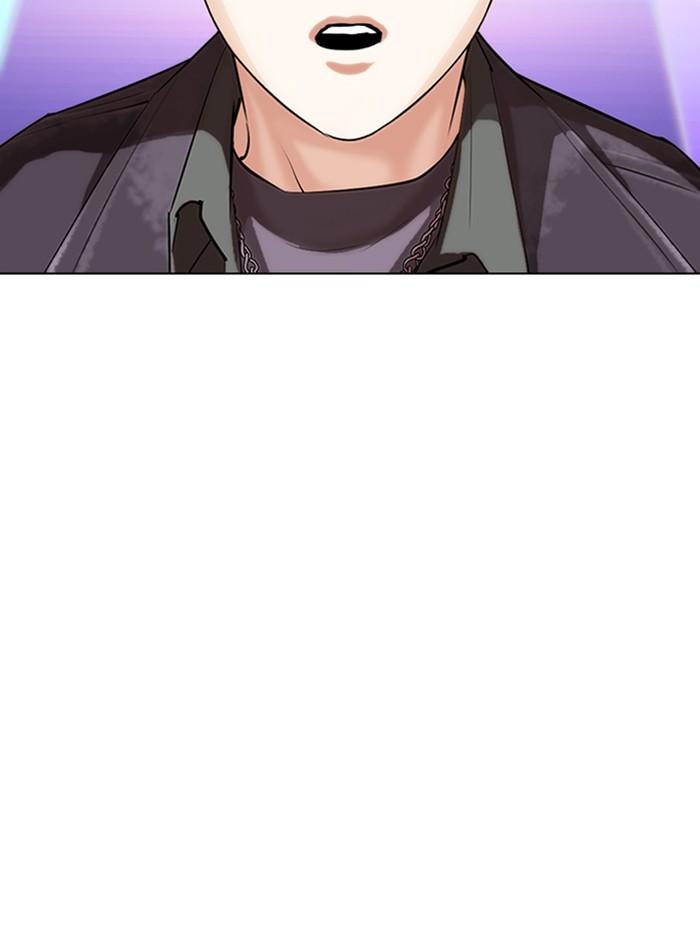 Lookism ตอนที่ 327 หน้า 77