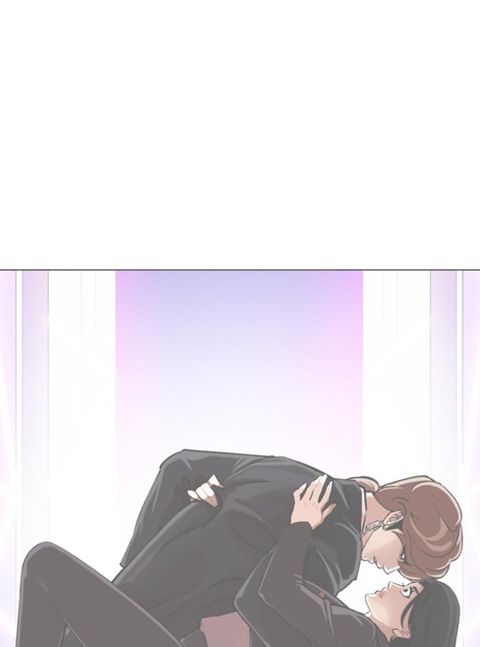 Lookism ตอนที่ 327 หน้า 101