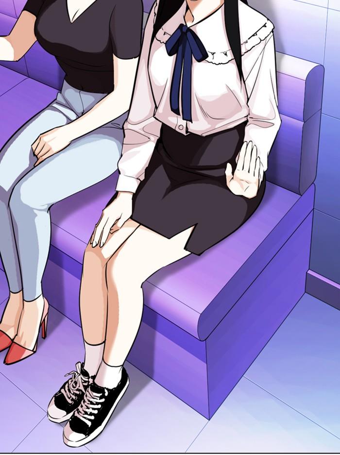 Lookism ตอนที่ 327 หน้า 161