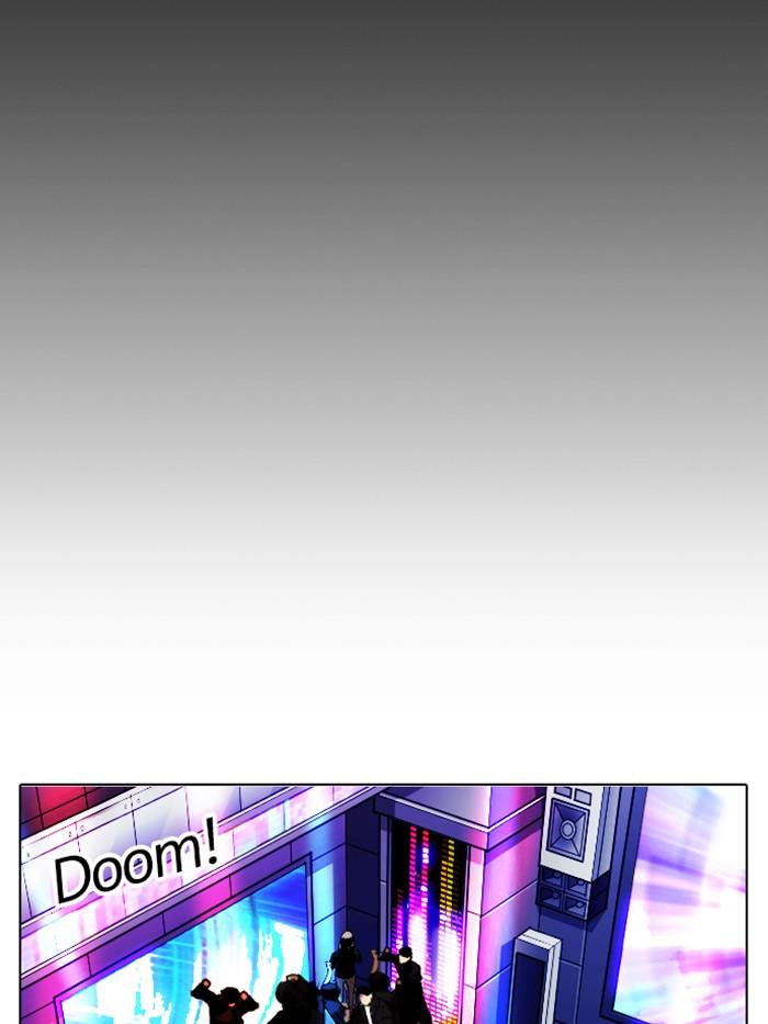 Lookism ตอนที่ 327 หน้า 209