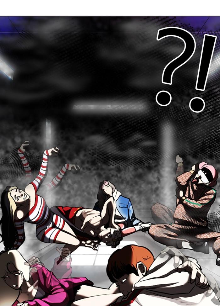 Lookism ตอนที่ 328 หน้า 14