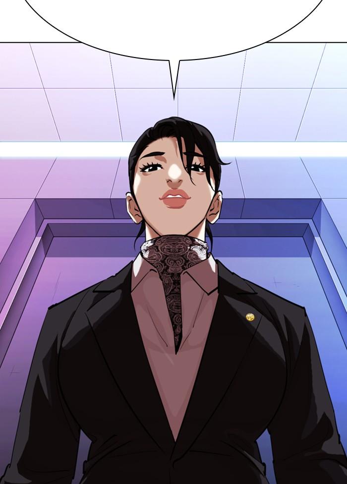 Lookism ตอนที่ 328 หน้า 27