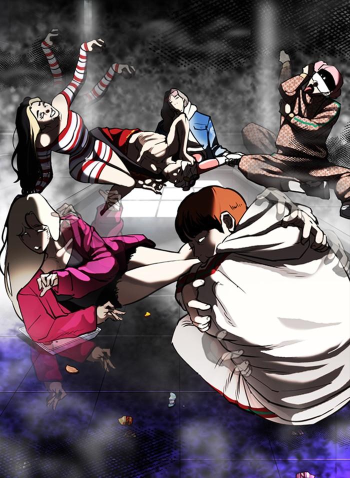 Lookism ตอนที่ 328 หน้า 34