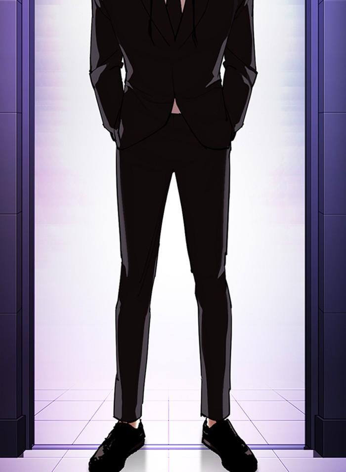 Lookism ตอนที่ 328 หน้า 52